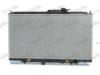 FRIGAIR 0119.3013 Radiator, engine cooling